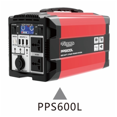 7.2kg PPS600L Baterai Cadangan Power Supply 600w Pembangkit Listrik Portabel