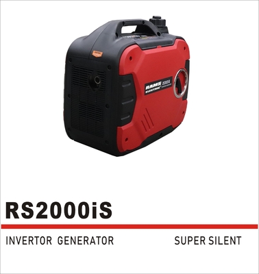 Low Noise 2kw Inverter Silent Power Generator Genset Portabel 57db