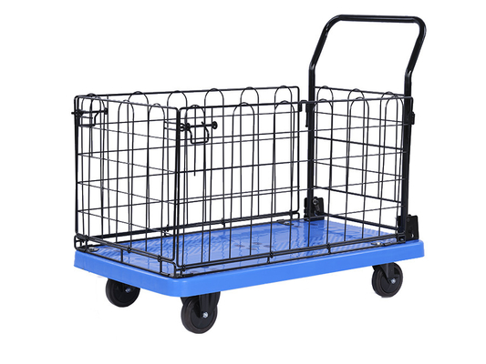 600kg Single High Guardrail Trolley Lipat Trolley NR Castor SILENT Folding Push Cart