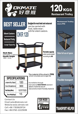 Troli Keranjang Lipat Dinning Catering yang Kuat 120KG SILENT 2 Tier Platform Trolley