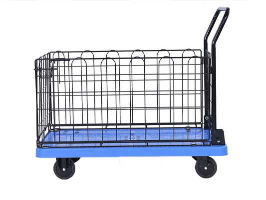 600kg Single High Guardrail Trolley Lipat Trolley NR Castor SILENT Folding Push Cart